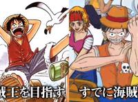 原版太热遭疯狂抄袭！5部人气日漫被山寨，龙珠海贼鬼灭纷纷中招