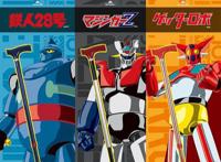 动漫版“拐杖”引网友吐槽，中老年宅男还会吃这一套吗？