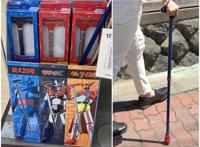 动漫版“拐杖”引网友吐槽，中老年宅男还会吃这一套吗？