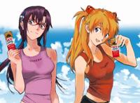 动漫版“拐杖”引网友吐槽，中老年宅男还会吃这一套吗？