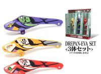 动漫版“拐杖”引网友吐槽，中老年宅男还会吃这一套吗？