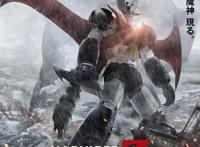 没看动画就是get不到点某罗森店退回所有你的名字笔记本