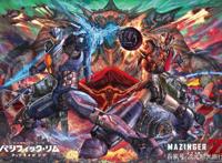 《魔神Z》—机器人动画的始祖作品，对后续动漫作品产生深远影响