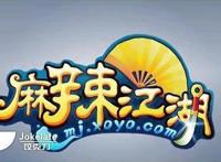 孕育5年，票房破40亿，《哪吒》证明了好电影才是最大的红利