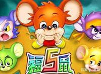 你的童年不仅仅有《铠甲勇士》，其实还有这五部动漫！