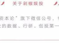 5亿的《熊出没》，200万的《大世界》，彩条屋要做哪种动画电影？