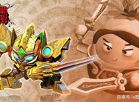 果宝三国——蓝弧旗下动画《果宝特攻3》衍生手游