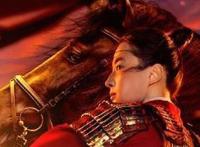 康熙年间的一幅古画，揭开花木兰真实面貌，专家：刘亦菲长得不像