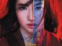 《花木兰》预告片发布，文化堆砌，美籍华人表示不愿带孩子观看？