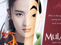 花木兰：真人版电影再推迟，我们的中国公主何时上映