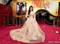 《花木兰》世界首映礼，电影未播先火好评如潮？