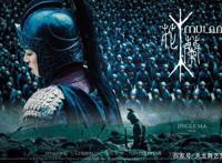 经典《花木兰》你喜欢哪一个版本，历史中的花木兰你了解多少？