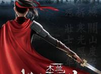 10月国庆档上映的《姜子牙》、《花木兰》两部动漫，你期待吗？