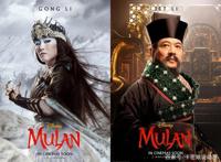 迪斯尼真人版《花木兰》海报曝光！与动画比起来还差什么？