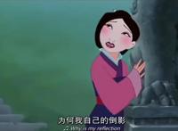 迪士尼电影《花木兰》：日语版主题曲发布，画风都不一样了