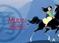 古诗中的花木兰与动漫中的花木兰有什么不同