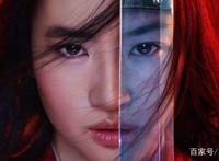 古诗中的花木兰与动漫中的花木兰有什么不同