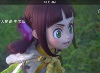 怪物猎人物语，传统RPG游戏，剧情推进类似于驯龙高手神奇宝贝