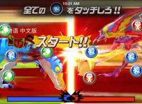 怪物猎人物语，传统RPG游戏，剧情推进类似于驯龙高手神奇宝贝