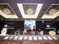 大师班、新锐班｜第十五届动漫节上，这些大咖们说了啥？