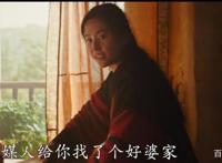 《花木兰》预告片刷屏，刘亦菲一改仙女形象，雷人妆容大有来头！