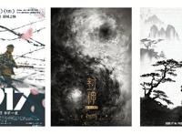 影院复工在即，哪部热门影片会最先上映？