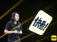 深耕国漫生态快看推动国产漫画走出去