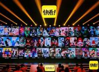 深耕国漫生态快看推动国产漫画走出去