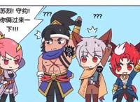 王者荣耀漫画：长城小队违反军规，被花木兰狠狠地教训了一顿？