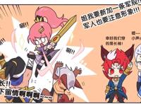 王者荣耀漫画：长城小队违反军规，被花木兰狠狠地教训了一顿？