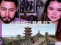 外国网友看预告片看哭，为什么花木兰在国外如此受欢迎？