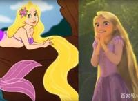 迪士尼公主化身美人鱼，艾莎公主高贵美丽，花木兰“画风突变”