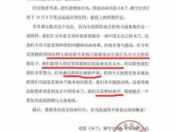 《姜子牙》一战封神，《花木兰：横空出世》悲惨撤档，原因何在？