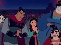 不爱红装爱武装的木兰将军，迪士尼公主的中国公主不一般