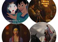 不爱红装爱武装的木兰将军，迪士尼公主的中国公主不一般