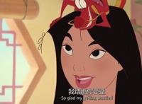 花木兰2翻拍，为何它没有第一部火并且票房惨淡？