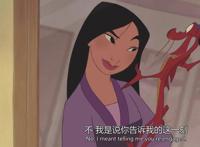 花木兰2翻拍，为何它没有第一部火并且票房惨淡？