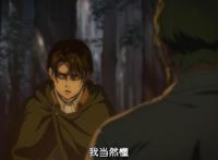 进击的巨人最终季：贾碧被暴打，艾伦与三笠的虐心剧情即将到来