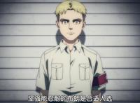 进击的巨人：艾伦拥有导演视角，在结局之前，我们人人都是莱纳