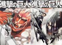 进击的巨人：谏山创选择让连载11年的漫画结束，但悲剧还在进行