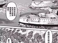 进击的巨人：谏山创选择让连载11年的漫画结束，但悲剧还在进行