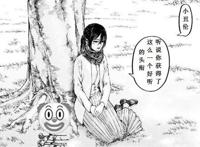 谏山创首次回应《进击的巨人》烂尾，对艾伦灭世行为盖棺定论！