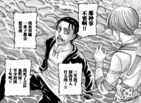 进击的巨人最终话：艾伦目的终于曝光，牺牲自己成就同伴！