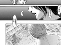 进击的巨人最终话：艾伦目的终于曝光，牺牲自己成就同伴！