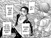 《进击的巨人》漫画大结局，谏山创用12年时间，把艾伦塑造成人渣