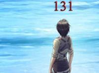 《进击的巨人》131话：艾伦绝望灭世，下一话要等动画版了
