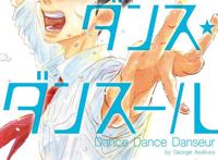 进击的巨人漫画完结，柯南剧场版国内定档｜动漫大事件