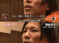 进击的巨人最终话单行本加页，这一次，你还在期待大结局反转吗？