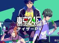 《进击的巨人》最后一集延期到4月播放，剧场版的呼声越来越高？