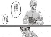 巨人最终季：前篇完结时间确定，兵长最后的高光，后篇暂定于2022